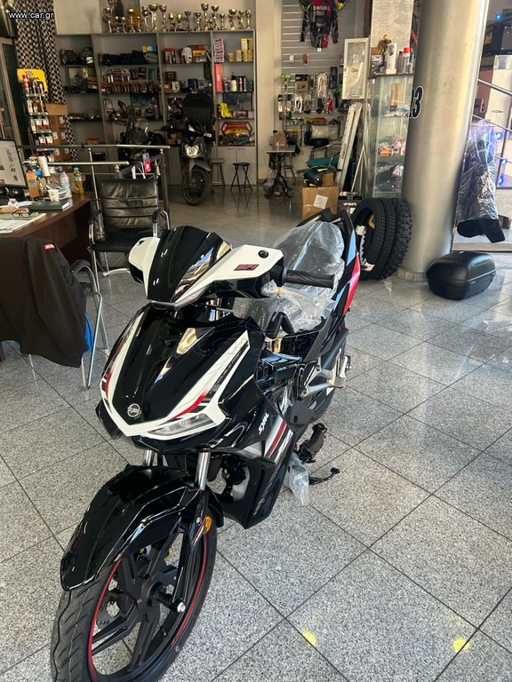 Sym VF 185 2026 NEW185