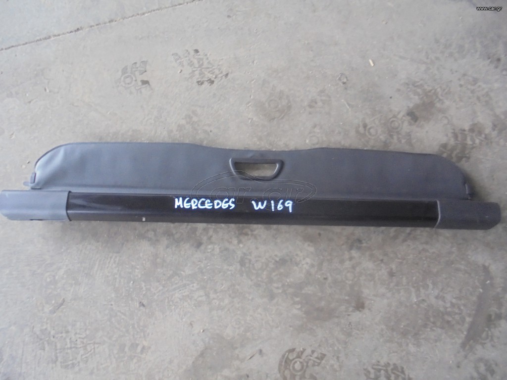 MERCEDES  W169'  '04'-12' -  Εταζέρες