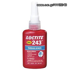 ΠΩΛΟΥΝΤΑΙ ΚΟΛΛΕΣ ΣΠΕΙΡΩΜΑΤΩΝ LOCTITE ΣΕ ΟΛΕΣ ΤΙΣ ΣΚΛΗΡΟΤΗΤΕΣ ΜΕ ΑΡΙΣΤΗ ΕΦΑΡΜΟΓΗ ΕΓΓΥΗΜΕΝΗ AΠ'ΤΗ HENKEL!-thumb-4