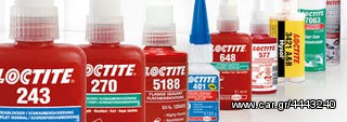 ΠΩΛΟΥΝΤΑΙ ΚΟΛΛΕΣ ΣΠΕΙΡΩΜΑΤΩΝ LOCTITE ΣΕ ΟΛΕΣ ΤΙΣ ΣΚΛΗΡΟΤΗΤΕΣ ΜΕ ΑΡΙΣΤΗ ΕΦΑΡΜΟΓΗ ΕΓΓΥΗΜΕΝΗ AΠ'ΤΗ HENKEL!-thumb-7