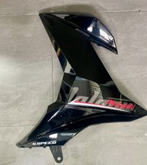 Γνήσιο Καπάκι Πλαϊνό Καρίνας Malaguti Spectre GP 125