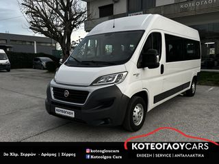 Fiat Ducato 2017 2.3 eco MTJ 150ps - 9 ΘΕΣΕΙΣ - ΑΝΑΠΗΡΙΚΗ ΡΑΜΠΑ