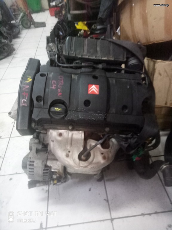ΜΗΧΑΝΗ CITROEN C4 2007'' NFU