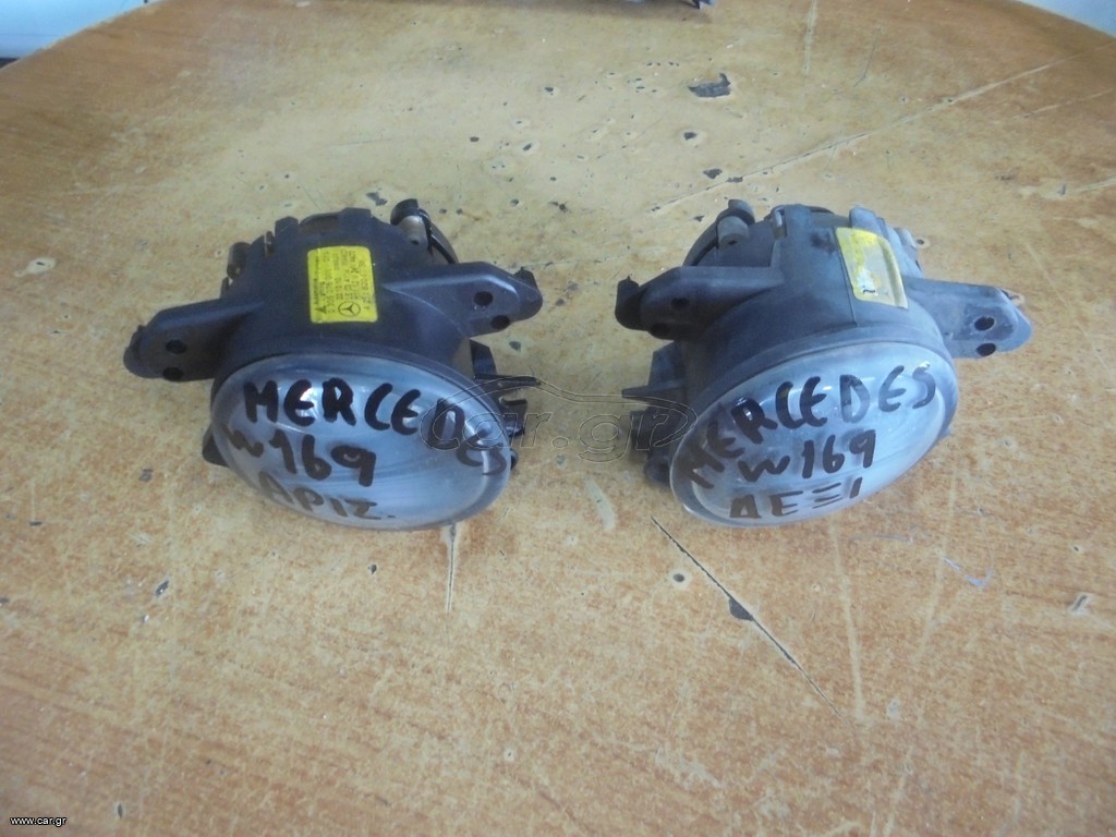 MERCEDES  W169'  '04'-12' -  Προβολείς - Φώτα  αριστερα  δεξια