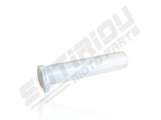 ΚΟΚΚΑΛΟ ΓΚΑΖΙΟΥ HONDA C50/GLX/ASTREA/SUPRA