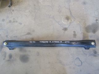 ΤΡΑΒΕΡΣΑ ΟΠΙΣΘΙΑ CITROEN C5 2001-2004