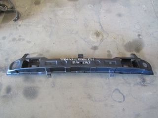 ΤΡΑΒΕΡΣΑ ΟΠΙΣΘΙΑ HYUNDAI ATOS 1997-2000