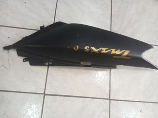 Δεξιά Ουρά TMAX 500 καρμπιρατελατο-thumb-1