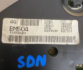 ΚΑΝΤΡΑΝ (ΟΡΓΑΝΑ) ΜΕΤΑΧ NISSAN ALMERA 00-Ν16 SDN-thumb-2
