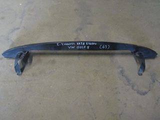 ΤΡΑΒΕΡΣΑ ΕΜΠΡΟΣ KATC SIDEO VW GOLF 5