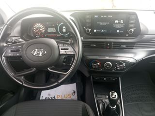 Hyundai i 20 2020 Ελληνικό Άψογο Κάμερα ΕΤΟΙΜΟΠΑΡΑΔΟΤΟ-thumb-30