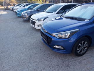 Hyundai i 20 2020 Ελληνικό Άψογο Κάμερα ΕΤΟΙΜΟΠΑΡΑΔΟΤΟ-thumb-61
