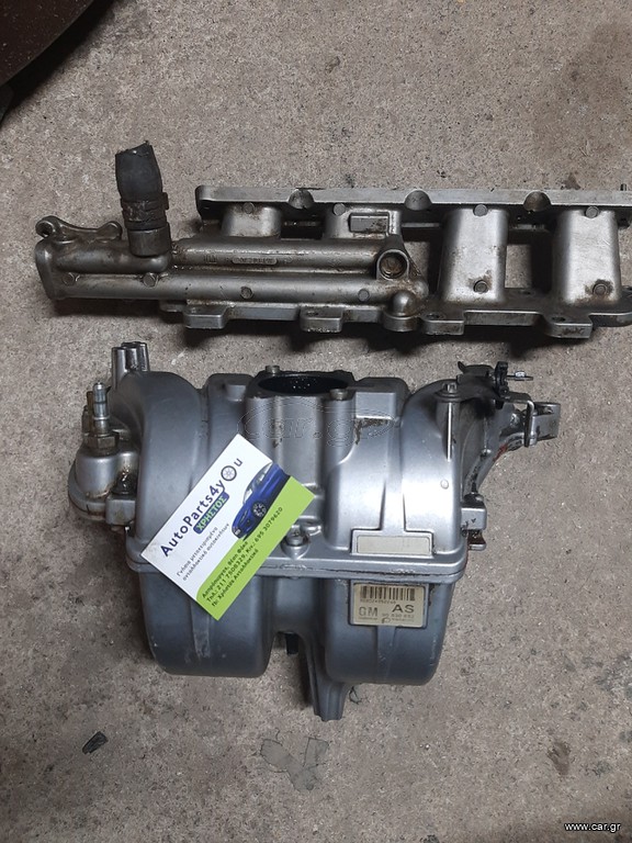 Πολλαπλή εισαγωγής opel astra g