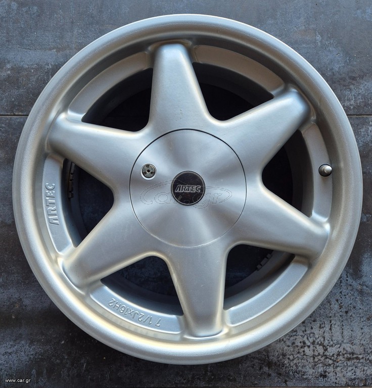 *ΚΟΥΤΣΟΔΗΜΟΣ* Artec 16''