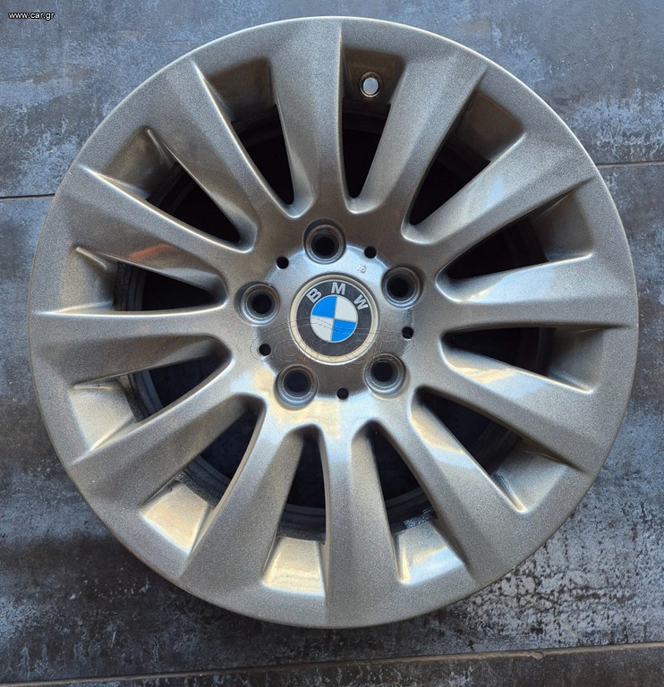 *ΚΟΥΤΣΟΔΗΜΟΣ* Bmw 16''
