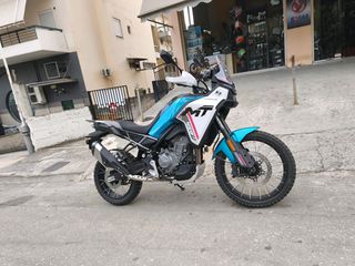 CFmoto 450 MT 2025