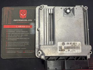 ΕΓΚΕΦΑΛΟΣ AUDI SEAT SKODA VOLKSWAGEN T5 2.5TDI BNZ BOSCH 0281014050 070997016M EDC16U31 1039S15609 ΞΕΚΛΕΙΔΩΤΟΣ ΑΡΙΣΤΟΣ - ΕΓΓΥΗΣΗ!!