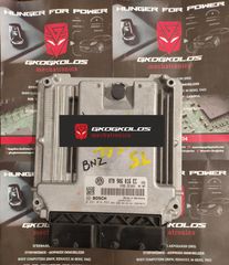 ΕΓΚΕΦΑΛΟΣ AUDI SEAT SKODA VOLKSWAGEN T5 2.5TDI BNZ BOSCH 0281014893 070906016EC EDC16U31 1039S31927 ΞΕΚΛΕΙΔΩΤΟΣ ΑΡΙΣΤΟΣ - ΕΓΓΥΗΣΗ!!