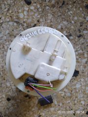 PEUGEOT 208 2008 301 CITROEN C4 CACTUS C-ELYSEE 9674466680