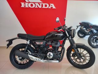 Honda GB 350 2026 GB350S ετοιμοπαράδοτο