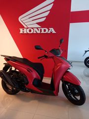 Honda SH 350i 2026