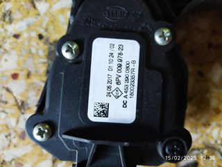ΠΕΝΤΑΛ ΓΚΑΖΙΟΥ RENAULT TWINGO III A4532920800