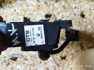 RENAULT MEGANE 2002-2006 8200153268