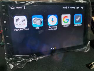 Ford Adge 2015 Οθόνη Android 13-thumb-8