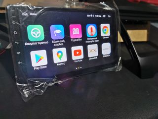Ford Adge 2015 Οθόνη Android 13-thumb-15