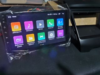 Ford Adge 2015 Οθόνη Android 13-thumb-16