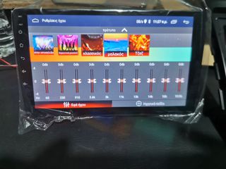 Ford Adge 2015 Οθόνη Android 13-thumb-17
