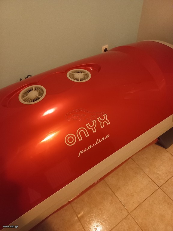 Solarium