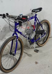 Μοτοποδήλατο 100cc Άστρωτο