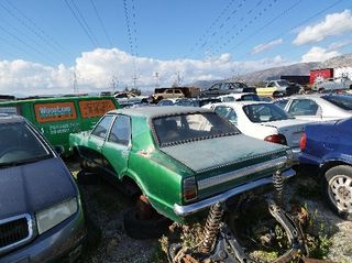 Ford Taunus 1970