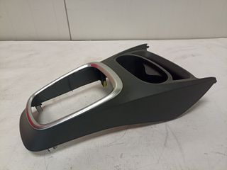 Ποτηροθήκη κεντρικής κονσόλας από Toyota Yaris Comfort 2020 - 58837-0D060 58804-0D221 58821-OD070-thumb-1