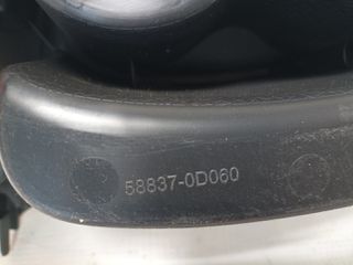 Ποτηροθήκη κεντρικής κονσόλας από Toyota Yaris Comfort 2020 - 58837-0D060 58804-0D221 58821-OD070-thumb-6