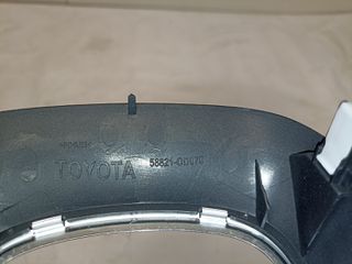 Ποτηροθήκη κεντρικής κονσόλας από Toyota Yaris Comfort 2020 - 58837-0D060 58804-0D221 58821-OD070-thumb-4