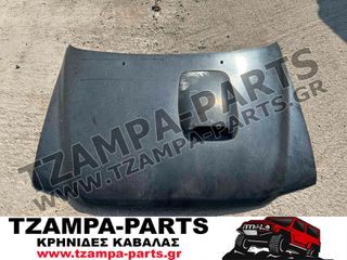 ΚΑΠΟ ΕΜΠΡΟΣ MITSUBISHI L200 K74 ΜΕ ΑΕΡΑΓΩΓΟ INTERCOOLER ΧΡΟΝΟΛΟΓΙΑΣ: 1997-2004 <<< ΤΖΑΜPA-PARTS>>>