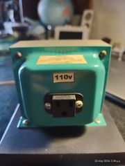 ΜΕΤΑΣΧΗΜΑΤΙΣΤΗΣ