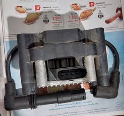 Πολλαπλασιαστης Vw Golf 4-thumb-2