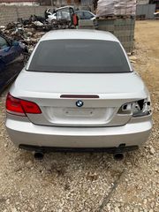 κολος ε93 bmw-thumb-2