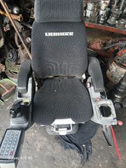 LIEBHERR ΚΑΘΙΣΜΑΤΑ