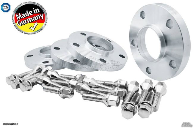 FIAT ΑΠΟΣΤΑΤΕΣ ΤΡΟΧΩΝ ΓΕΡΜΑΝΙΑΣ ΕΤΟΙΜΟΠΑΡΑΔΟΤΟΙ ΑΠΟ 45€ ΤΟ ΖΕΥΓΑΡΙ ΜΕ ΜΠΟΥΛΟΝΙΑ ΓΙΑ ΟΛΑ ΤΑ ΜΟΝΤΕΛΑ ΕΓΓΥΗΣΗ ΕΦΟΡΟΥ ΖΩΗΣ