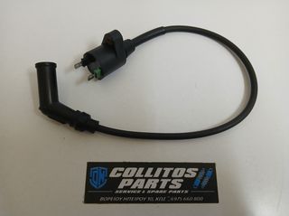 ΠΟΛΛΑΠΛΑΣΙΑΣΤΗΣ ΓΝΗΣΙΟΣ ΓΙΑ PIAGGIO VESPA ET4 125/150