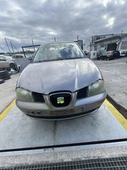 Kαπό Seat Ibiza '05 Προσφορά