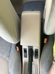 Τεμπέλης με Κονσόλα Χειροφρένου Nissan Primera '00 Προσφορά