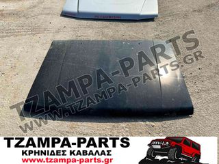 ΚΑΠΟ ΕΜΠΡΟΣ JEEP CHEROKEE ΧΡΟΝΟΛΟΓΙΑΣ: 1997-2001 <<<TZAMPA-PARTS>>>