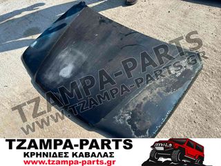 ΚΑΠΟ ΕΜΠΡΟΣ SUZUKI VITARA 3ΘΥΡΟ 2,000cc J20A  ΧΡΟΝΟΛΟΓΙΑΣ: 1992-1998 <<<TZAMPA-PARTS>>>