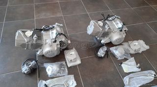 moter 212cc 2v - 5 taxitites miza kai fota gia c50 glx dax chaly astrea supra z50j Z50R monkey Gorilla lifan skyteam Jincheng Jintong JC50 MODIFYING GARAGE "since1993" TAKEGAWAGR - 4miniracingparts,gr