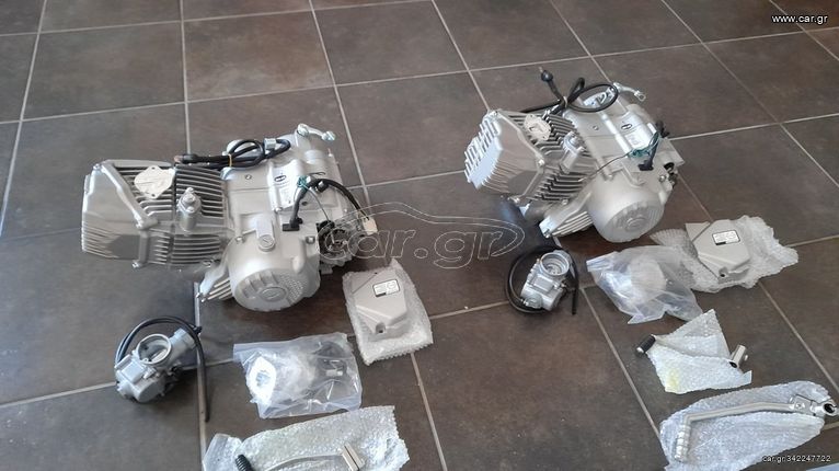 moter 212cc 2v - 5 taxitites miza kai fota gia c50 glx dax chaly astrea supra z50j Z50R monkey Gorilla lifan skyteam Jincheng Jintong JC50 MODIFYING GARAGE "since1993" TAKEGAWAGR - 4miniracingparts,gr